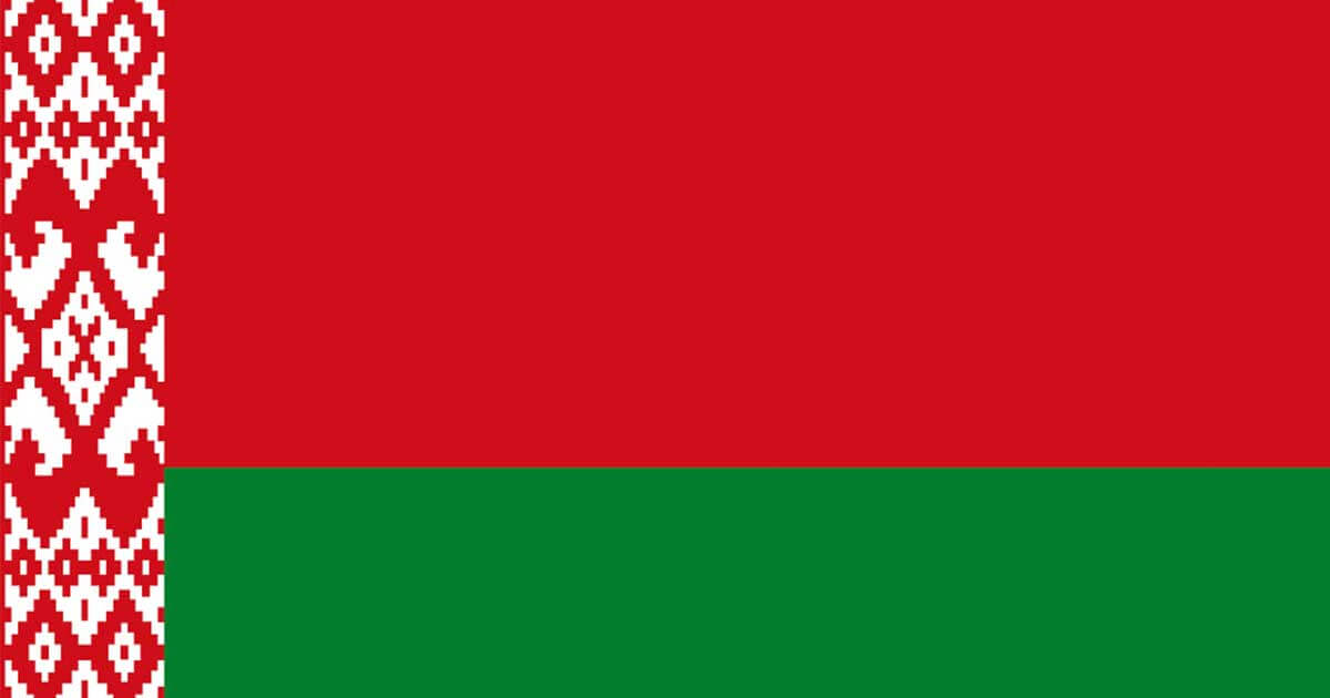 Belarus muốn cấm giao dịch P2P tiền điện tử