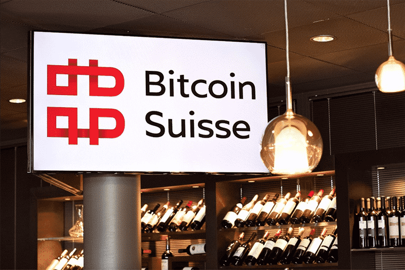 Bitcoin Suisse áp dụng Liquity cho sản phẩm lending