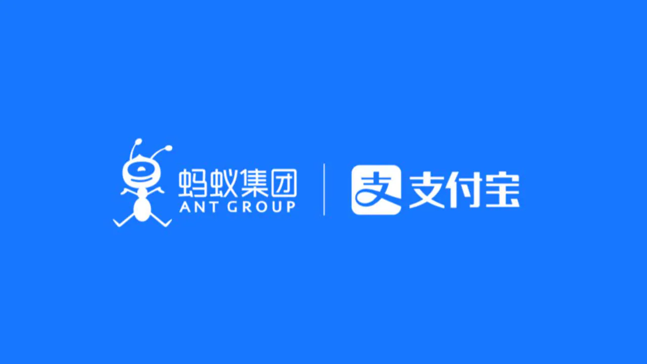 Ant Group ra mắt thương hiệu blockchain ở nước ngoài ZAN