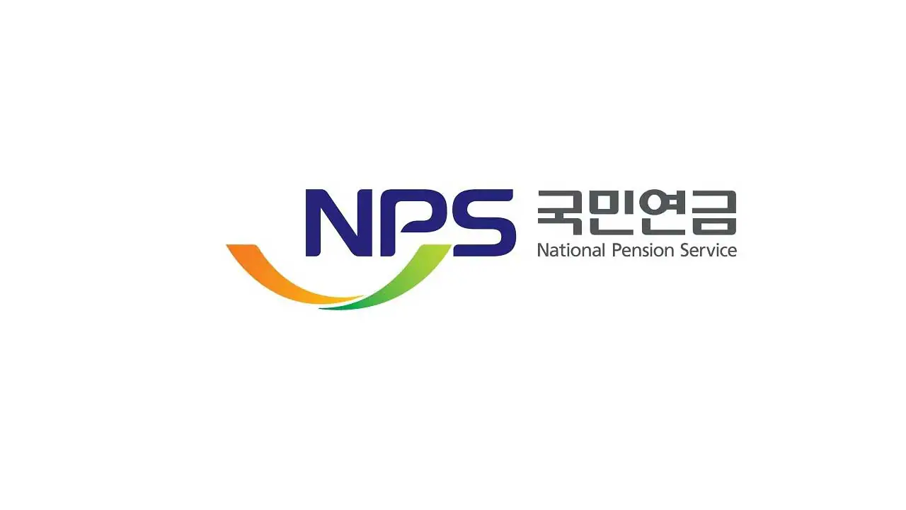 National Pension Service Hàn Quốc đầu tư vào Coinbase 