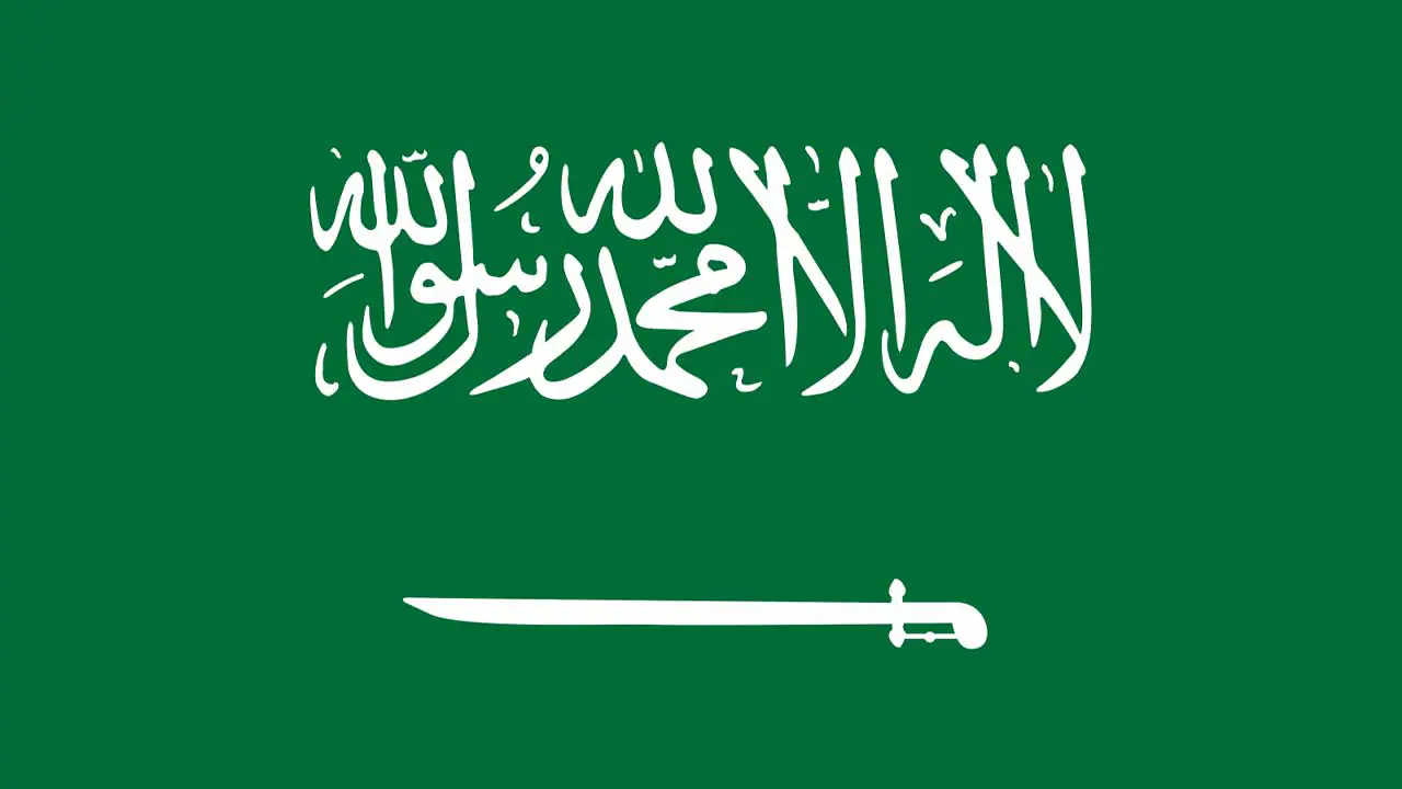 Cam kết của Saudi Arabia về hoà bình và công nghệ