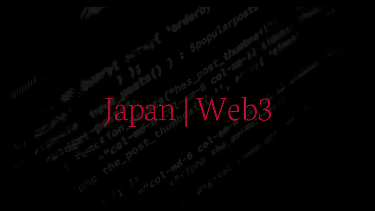 Nhật Bản muốn đưa ra các chính sách Web3 mới