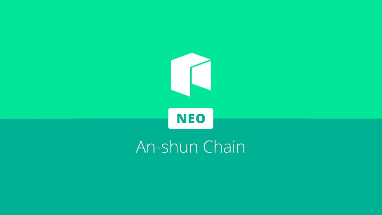 Neo ra mắt An-shun Chain trên BSN-DCC